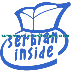 Serbian inside | SRBIN